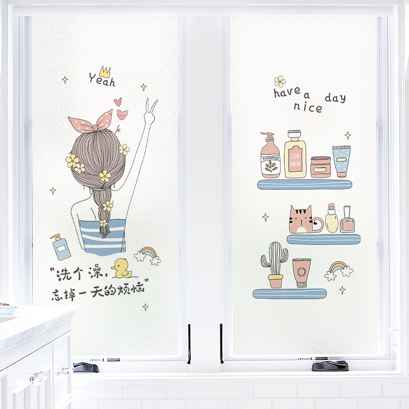 玻璃贴纸窗户g磨砂贴膜卡通窗纸防走光透光不透明浴室门可爱窗花