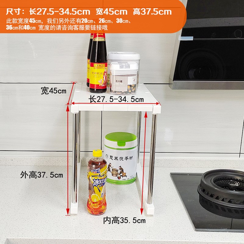 IZ4A45cm宽衣柜分层架储物伸缩置物架橱柜隔板R分割隔层桌面厨房