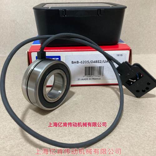 BMB-6205/048S2/UA002A 6205编码器轴承 传感器轴承 速度传感器