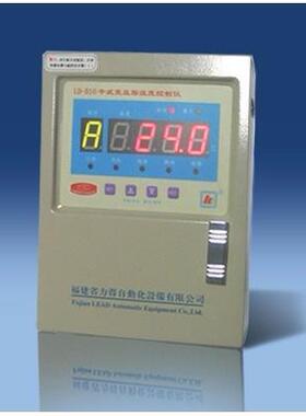 全新力得 LD-B10-A220D干式变压器温度控制仪 LD-B10-A380D