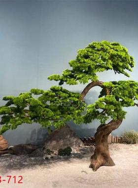 仿真松树装饰舞台拍摄酒店餐馆商场布景道具摆件假迎客松树