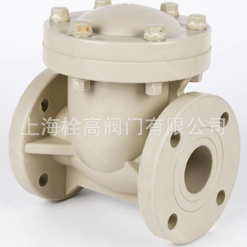 PPR法兰塑料旋启式止回阀 H44X-10S法兰塑料翻板止回阀DN15-DN50