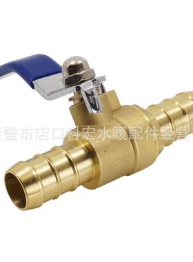 玉环阀门 汽车淋水器 双头插气管 直油咀 直嘴阀 汽车用16MM