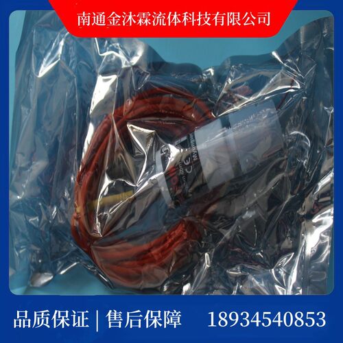 SEBA压力传感器PFA压力传感器MSP1000-PE-MF1/2-8K-D24