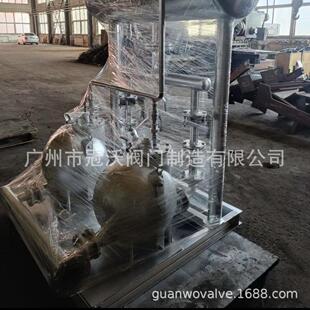 TF-1TF-2疏水阀 耀希达凯蒸汽yoshitake疏水器阀门冷凝水回收泵