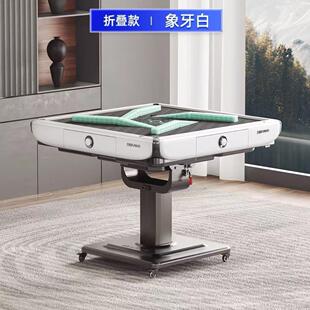 方和旋翼麻将机全自动免推牌过山车家用静音麻将桌无皮带无拉绳x5