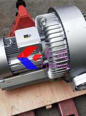 16.5kw,压力37KPA,流量1100M3/H,双段气环式风机双叶轮高压鼓风机