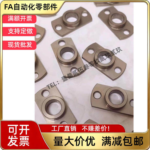定位销用衬套JBOK/JBOM/JBON/JBOR 10 12 15 16 18 20 22 25 26