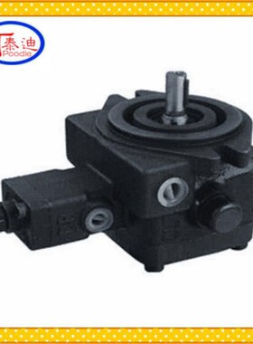 中压变量叶片泵VP08 VP12 VP15 VP20 VP30 VP40-FA3液压泵
