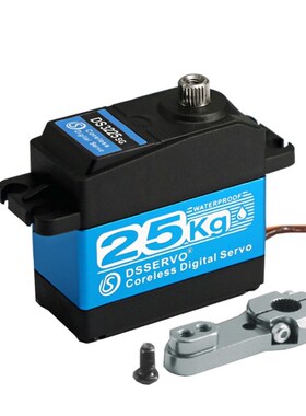 180/270度DS3225伺 舵机不锈钢齿轮无芯25KG数字 1/8 1/10 遥控车