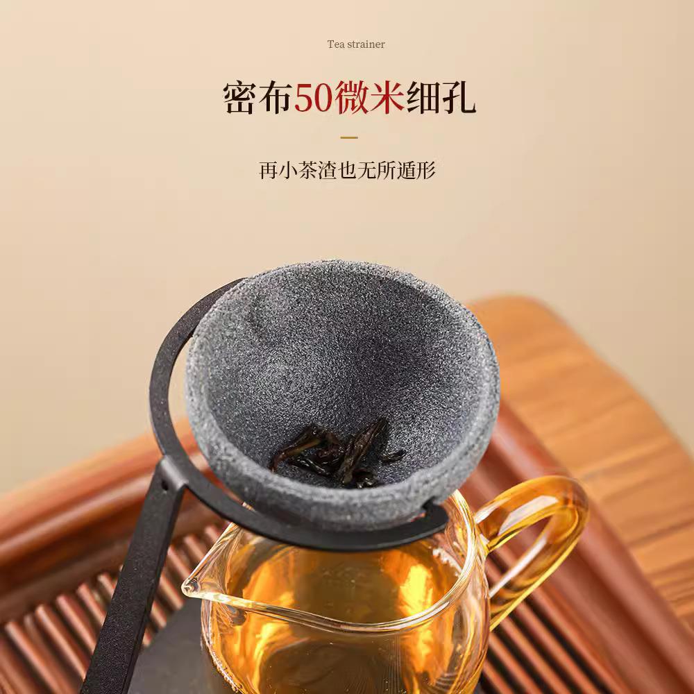 无孔茶漏陶瓷茶滤一体茶隔茶水分離器旋转茶漏支架套组茶滤高密度