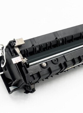 适用理光MP2014定影器MP 2014D/AD/EN 基士得耶DSM 1120D加热组件