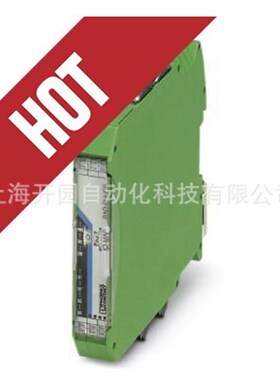 2963802PSR-SCP- 24UC/ESA2/4X1/1X2/B - 安全继电器 2963802全新