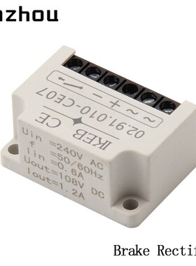 抱闸线圈108VdC刹车整流模块02.91.010-CE07半波整流器Rectifier