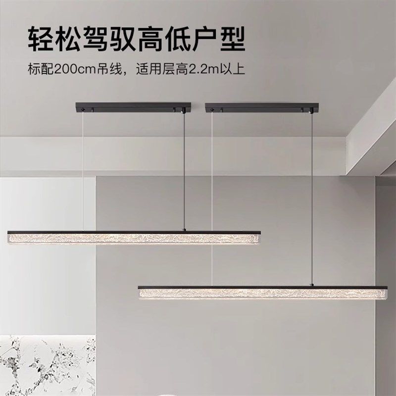 意式极简餐厅吊灯现代简约吧台创意全铜餐桌岛台设计师一字长条灯,家装灯饰光源,客厅吊灯,淘宝优惠券,粉丝福利购,淘宝优惠卷