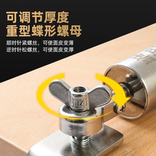 304不锈钢擀面杖家用 擀饺子皮包子皮加大加长擀面棍商用厨房工具