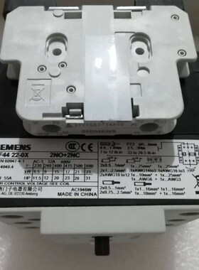 西门 新款3RT50556AM36 3TF51220XM0交直流接触器