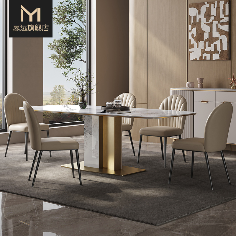 高级现代简约轻奢潘多拉岩板家用餐桌椅组合奶油风餐台饭桌小户型