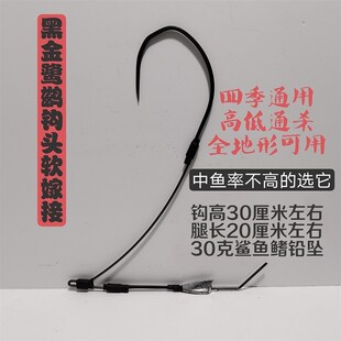可视锚鱼钩鸡爪钩单钩软嫁接腿将军钩黑金钛金鹭鹚钩头鲨鱼鳍铅
