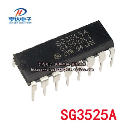 原装正品 直插 SG3525AN SG3525A 芯片 开关电源控制器 DIP-16