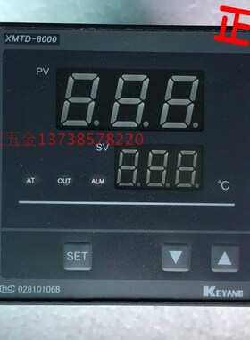 正宗KEYANG科洋 XMTD-8000 智能温控仪 XMTD-B8232 温控器 PT100