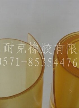 优质PU板/PU卷材/聚氨酯板/弹性好/防震缓冲垫厚1/2/3/4/5/6mm