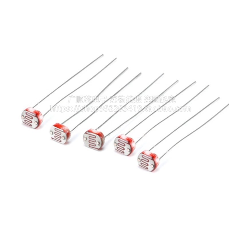 光敏电阻GL5506/5516/5528/5537/5539/5547/5549光检测开关传感器