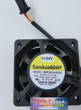 A90L-0001-0569 9WF0624H4D05 24V 0.15A 6CM原装正品法那科风扇
