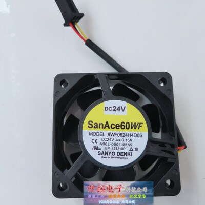 A90L-0001-0569 9WF0624H4D05 24V 0.15A 6CM原装正品法那科风扇