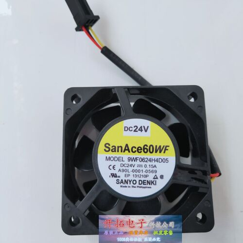 A90L-0001-0569 9WF0624H4D05 24V 0.15A 6CM原装正品法那科风扇