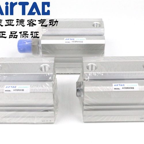 AirTAC亚德客超薄气缸ACQ50X60 ACQ50X60B ACQ50X60S ACQ50X60SB