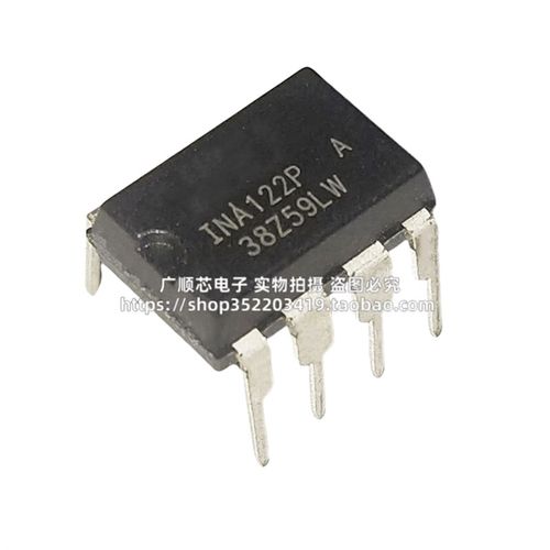 全新现货INA122PA INA122P 直插DIP-8脚 仪表放大器 运算器缓冲器