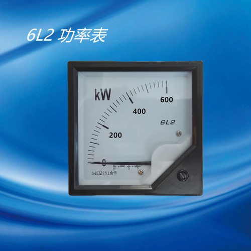 ZGSAYB 沈奥 6L2 KW MW  指针式 交流 功率表 默认电压 380V