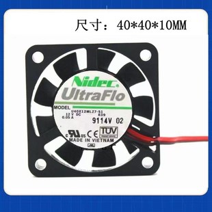 4010 12V U40X12MLZ7 40x40x10mm散热风扇 0.05A Nidec尼得科