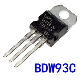 全新进口BDW93C 12A 100V 达林顿三极管 BDW93 N沟道 TO-220