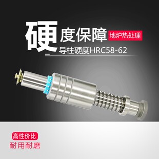 22mm 十字滚珠导柱 外导柱组件塑胶钢珠套 铜套22mm TRP滚珠导柱