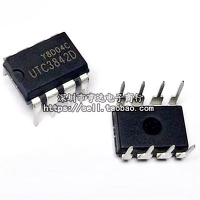 UTC3842D UTC3842 直插 电源管理芯片 真正质量好现货 一换即好