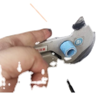 8001 8000 9001 9002 6001对位组件轴承 适用理光7500 7502 7001