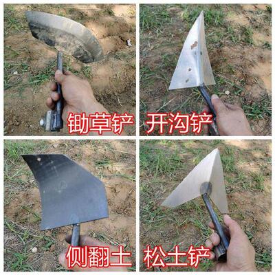 锄草神器锄地除草机锄草机手推式小型起垄机犁人工挖土耕地侧翻土