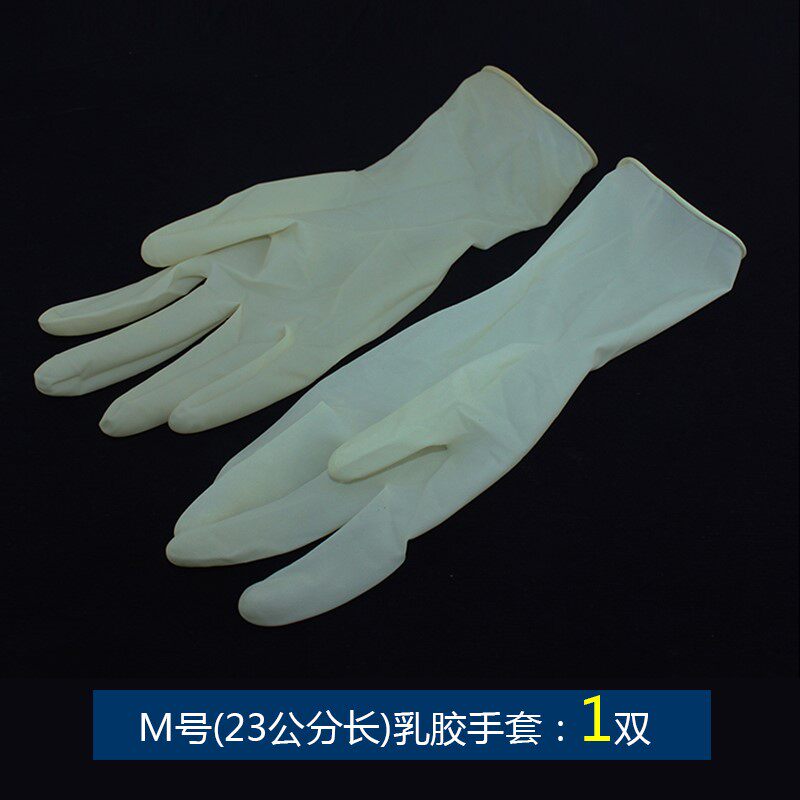 适用染色专用防护用品PVC乳胶手套塑料桌布围裙保色袋