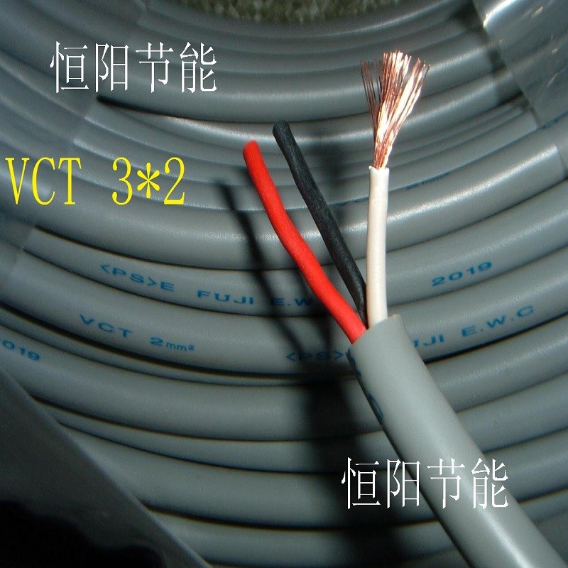 10.6日本进口富士3芯2平方电缆线机床电机控制电源线铜芯VCT 柔软