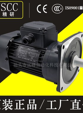 JSCC精研电机S1500Y22L40H S1500Y22L40V S1500Y38L40H S1500Y38L