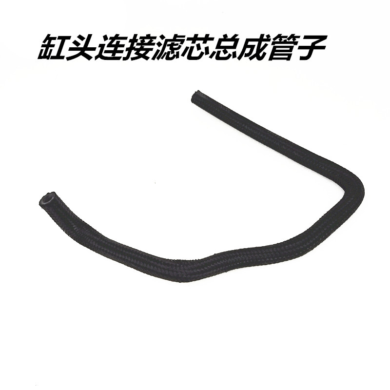 适用山叶劲战125 160 缸头管子滤芯管软管呼吸管三代目四代目