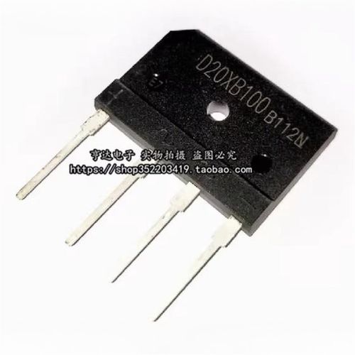 D20XB100 电磁炉整流桥 20A 1000V 替代D20SB100 整流扁桥