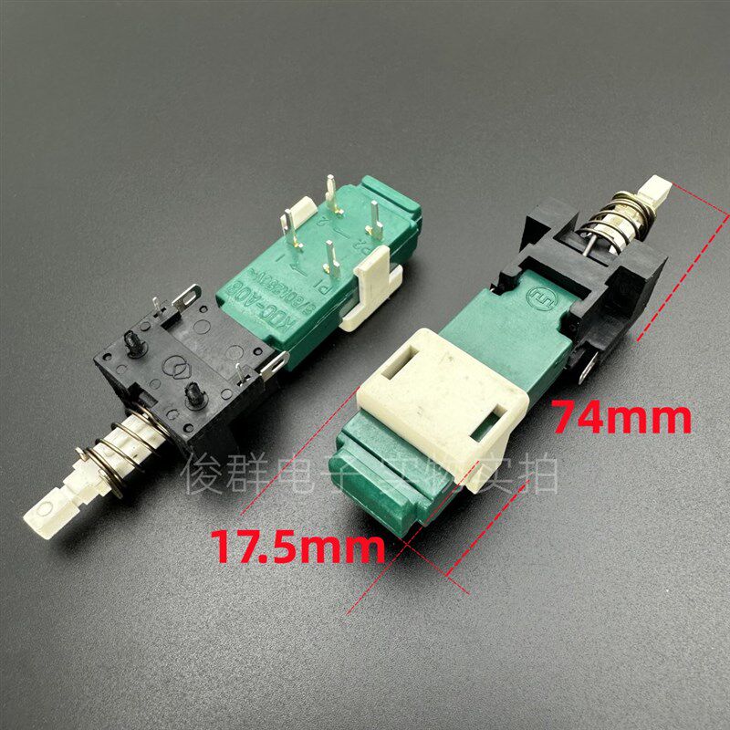 KDC-A08 5/80A250V自锁电源开关琴键直键机箱带锁按钮