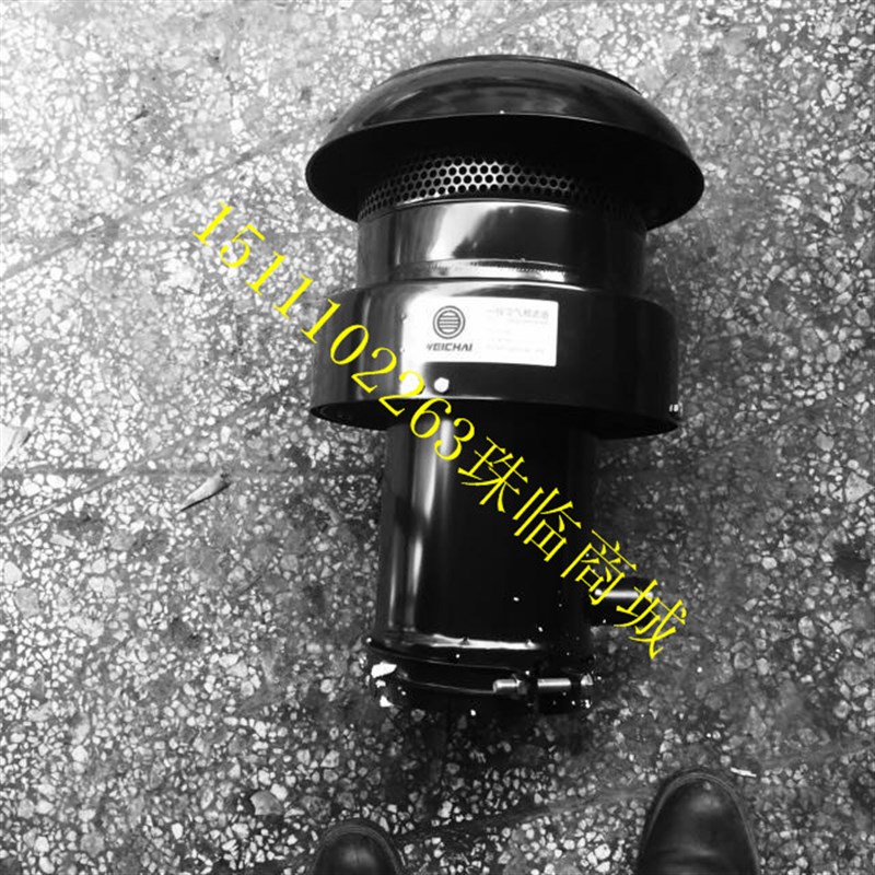 山推配件/推土机空气滤清器外壳/粗滤器/壳体/SD16/TY160配件大全