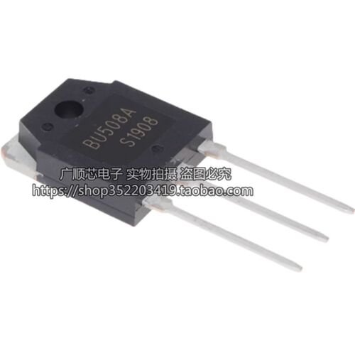 全新现货BU508A高压快速电源开关晶体管超声波功率放大三极管