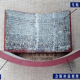 YWB.YWZ5.YWZ2.YWZ4.YWZB抱闸片 制动器钢背刹车片YW 焦作卡装 块式