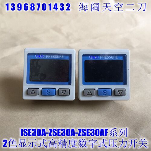 2色数字式压力开关ISE30A-01-N P A B C D E F-MLA1 MLB MLA2 MLD