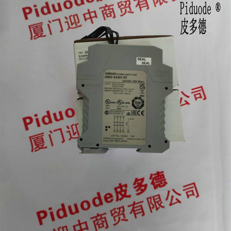 现货 G9SX-EX401-RT DC24 安全继电器 扩展单元 全新原装正品